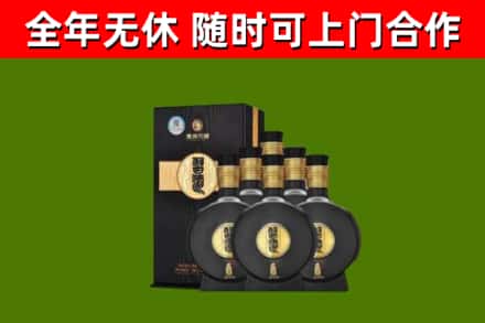 神池烟酒回收习酒1988.jpg