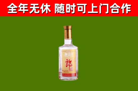 神池烟酒回收光瓶郎酒.jpg