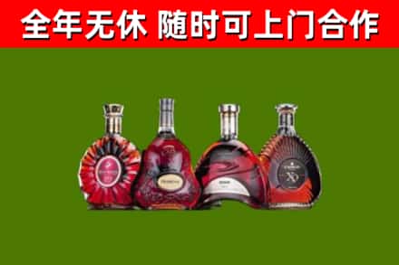神池回收老洋酒