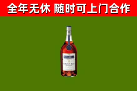 神池回收蓝带洋酒